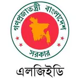 Local Government Engineering Department (LGED)