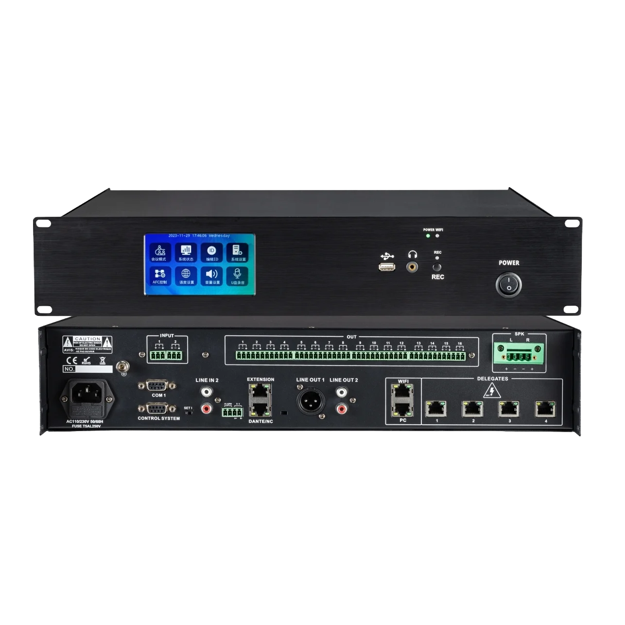 CMX 5G-100MC Wi-Fi Wireless Conference Controller