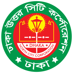 Dhaka North City Corporation