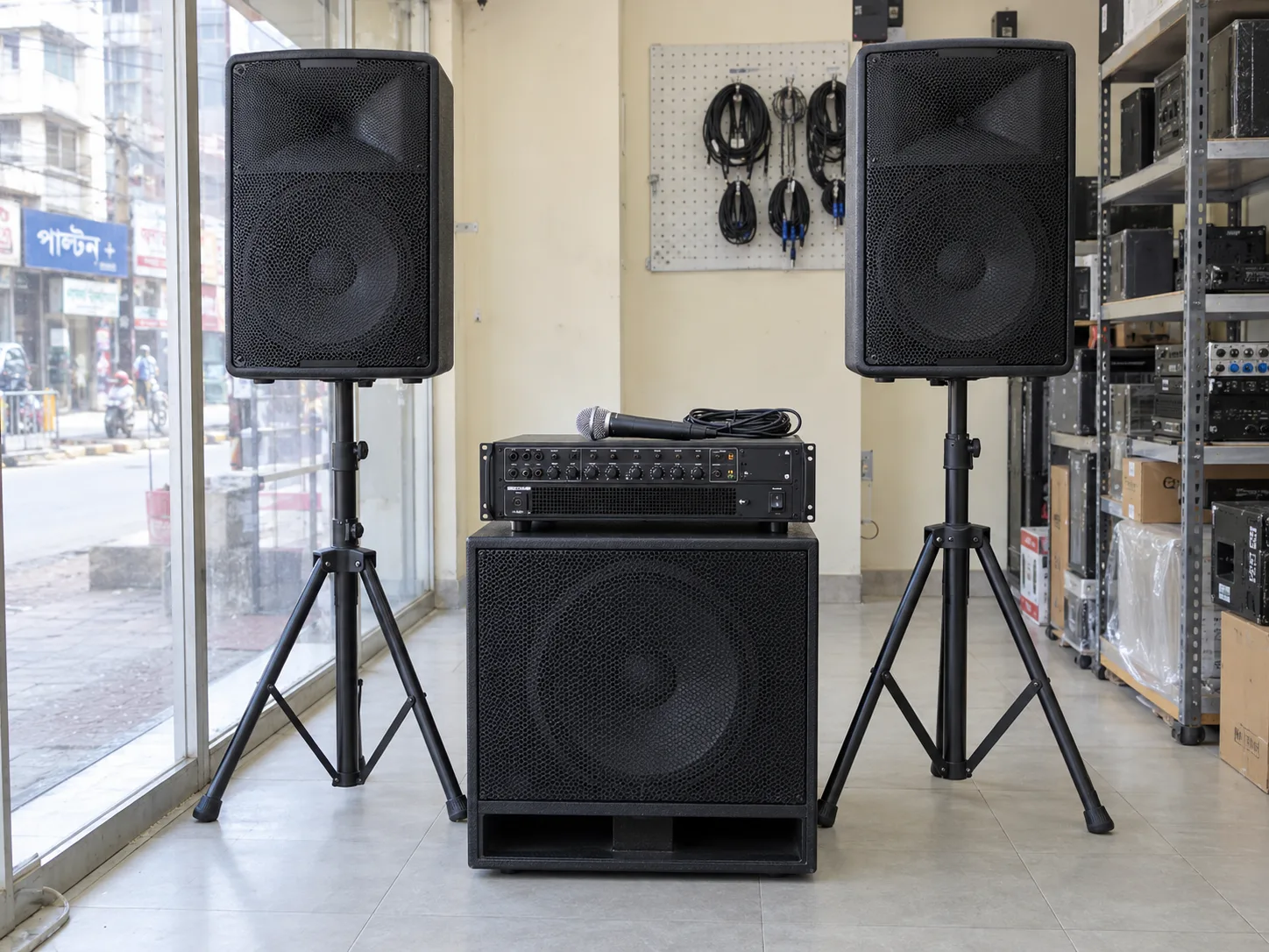 PA System